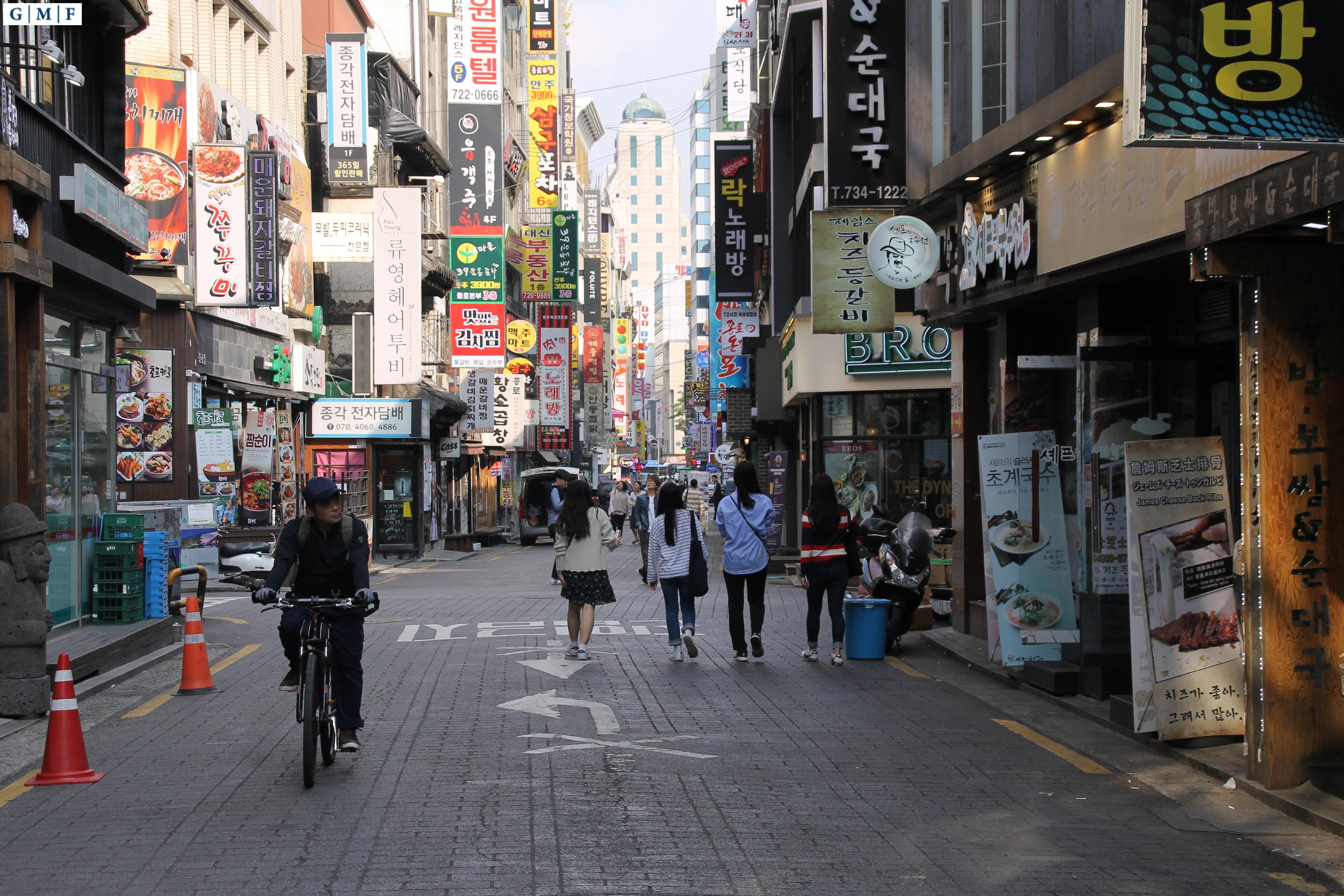 Surfacing & Amplifying Marginalized Voices | German Marshall Fund of